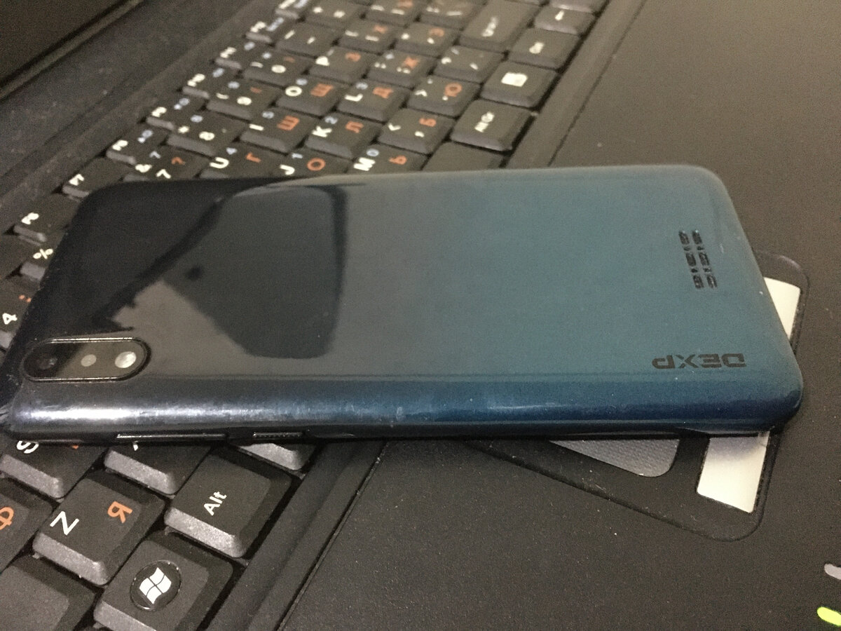 вот он, наш сегодняшний герой