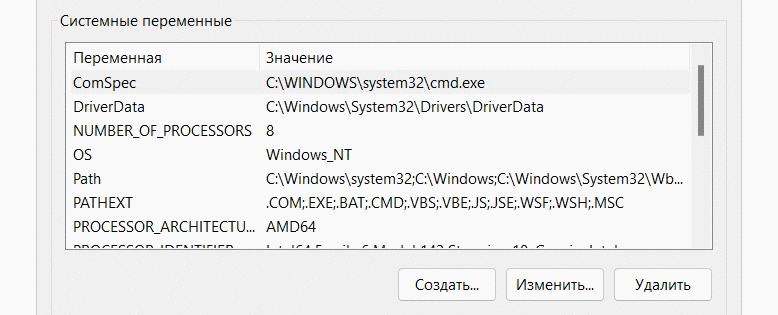 Делаем, как большие :)
