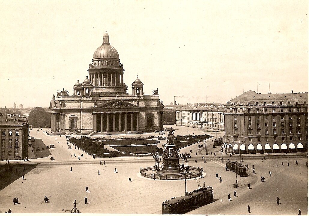 Исаакиевская площадь Ленинград. Ленинград 1940 года