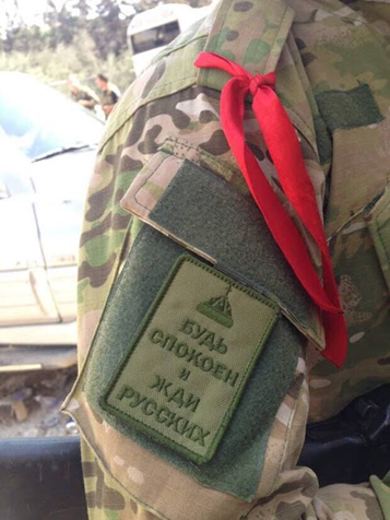 Сейчас такие нашивки в среде силовиков крайне популярные. Они совсем не новые, широко распространены на Донбассе и в Сербии - и вот теперь эти нашивки "осваивают" казахские степи