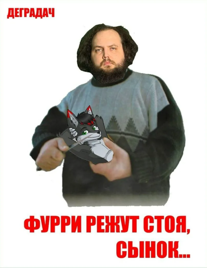 Вождя завещал