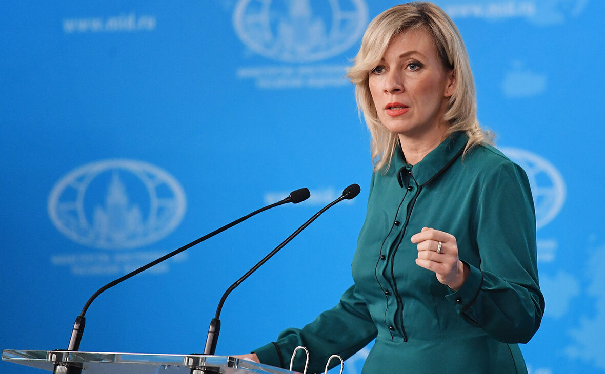 Мария Захарова: "Наш ответ будет симметричным!"