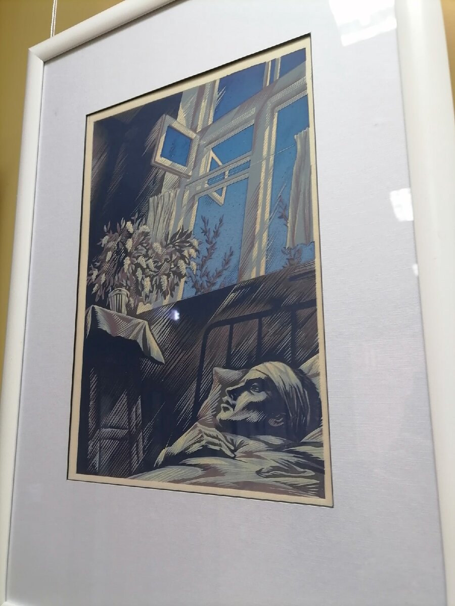 Линогравюра "У окна"
