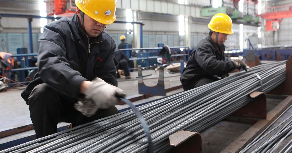 Металлургия