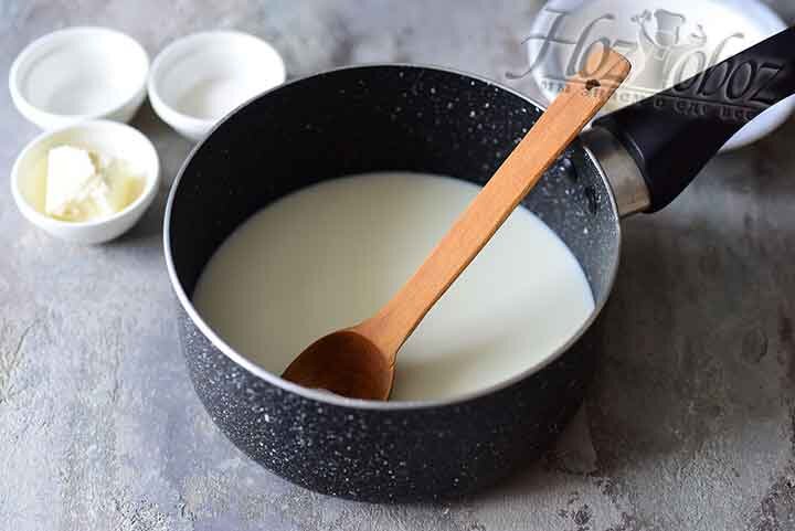 Молоко кипятим