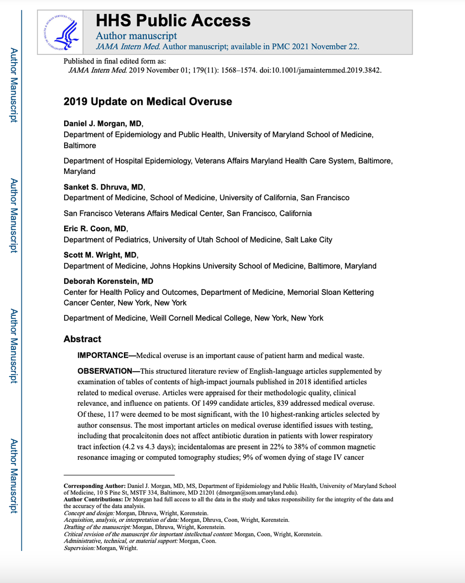 Первая страница статьи