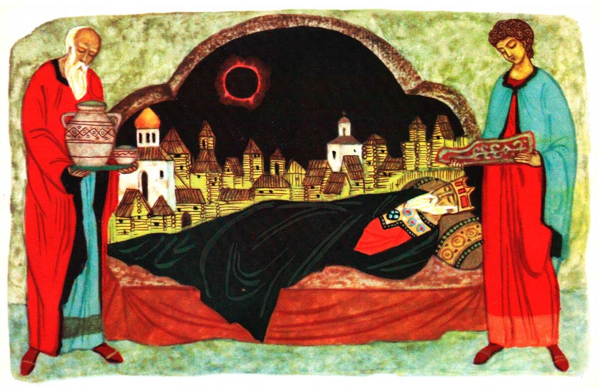 Сон Святослава, полный смутных и печальных предзнаменований