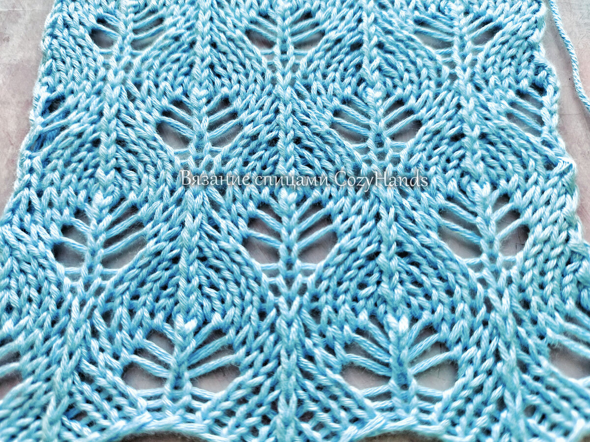 Красивый ажурный узор спицами