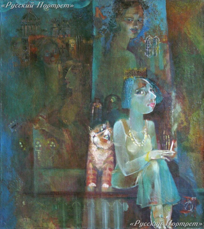 ���� �������. 2003. ������ ����