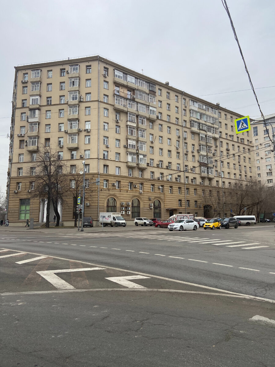 Дом на улице Гастелло, Москва. 