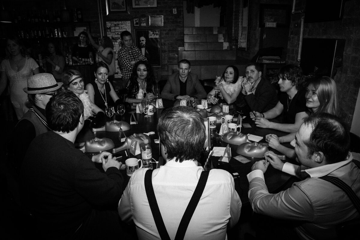 Школа Мафии.