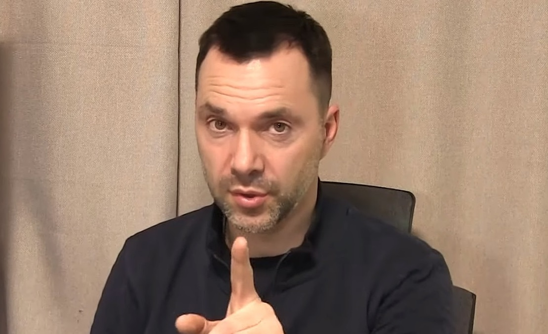 Из открытых источников.