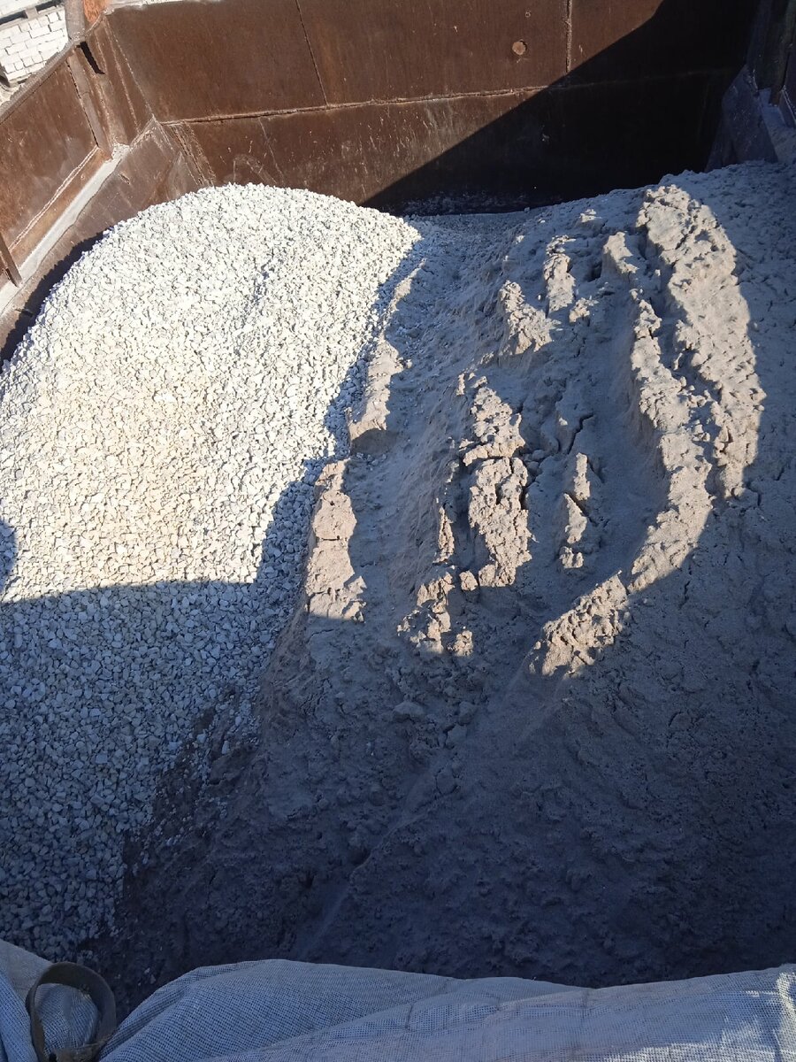 Щебень/песок