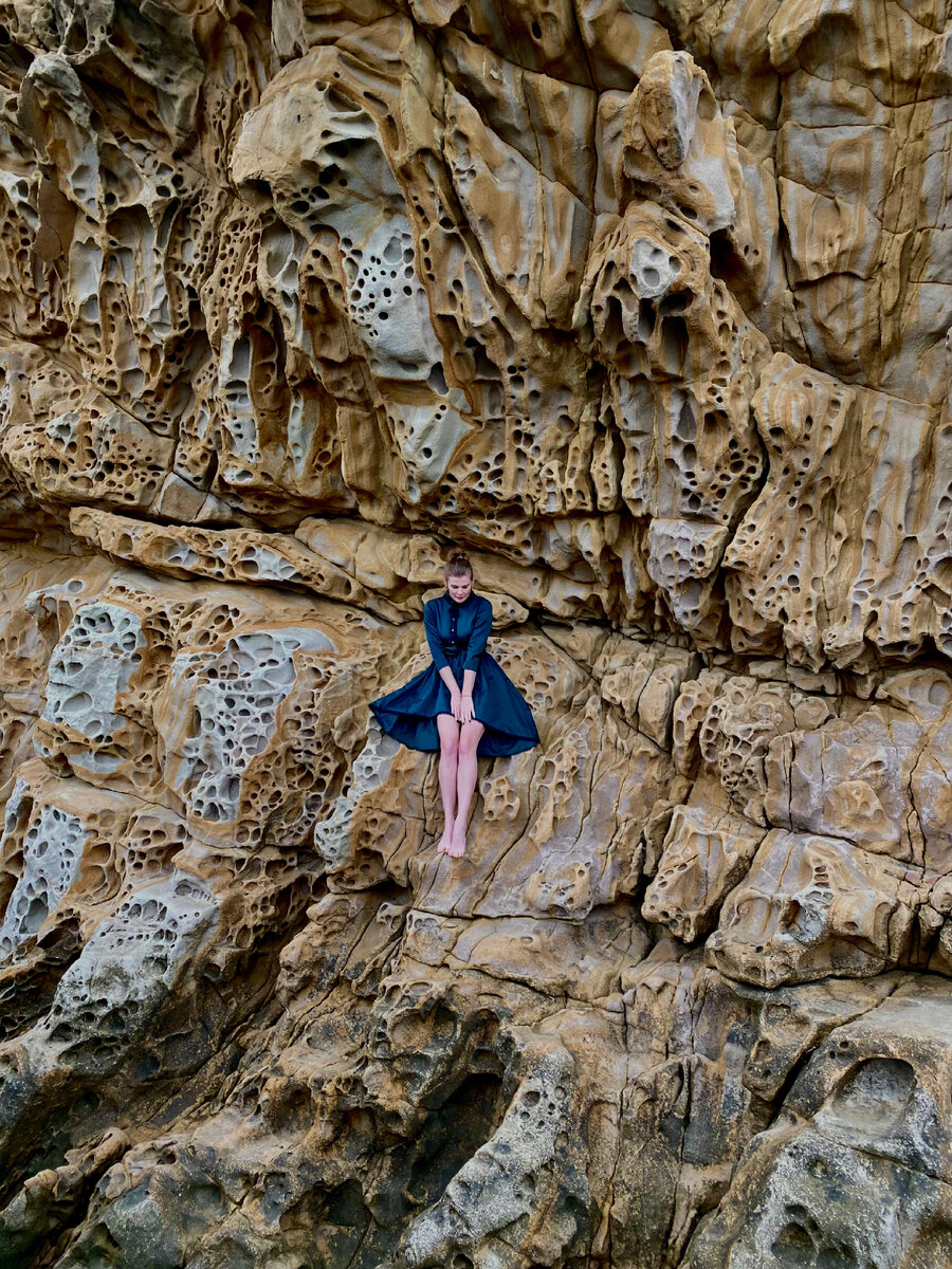 Сырная скала 