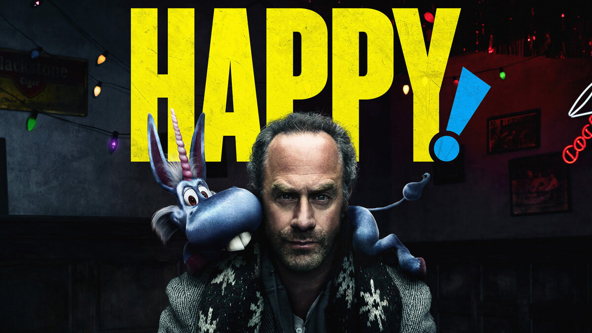 Хэппи! - Happy!