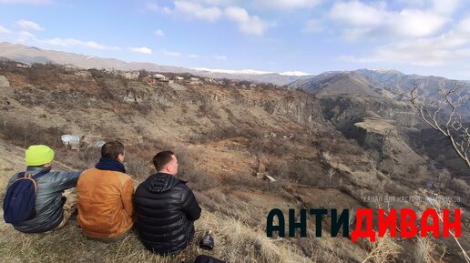 Армянское порно и секс видео с армянками онлайн бесплатно