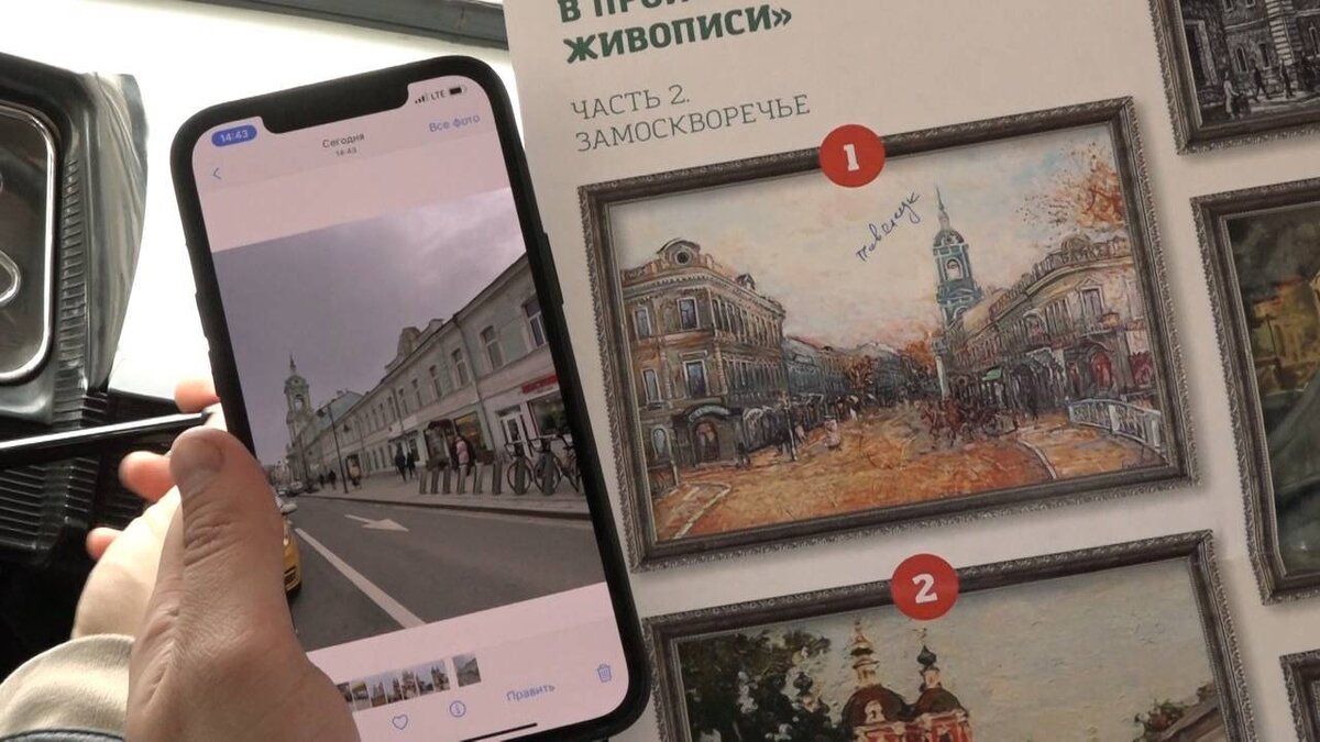 Листайте вправо, чтобы увидеть больше изображений