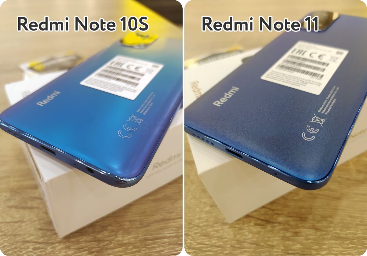 Note 11 note 11s