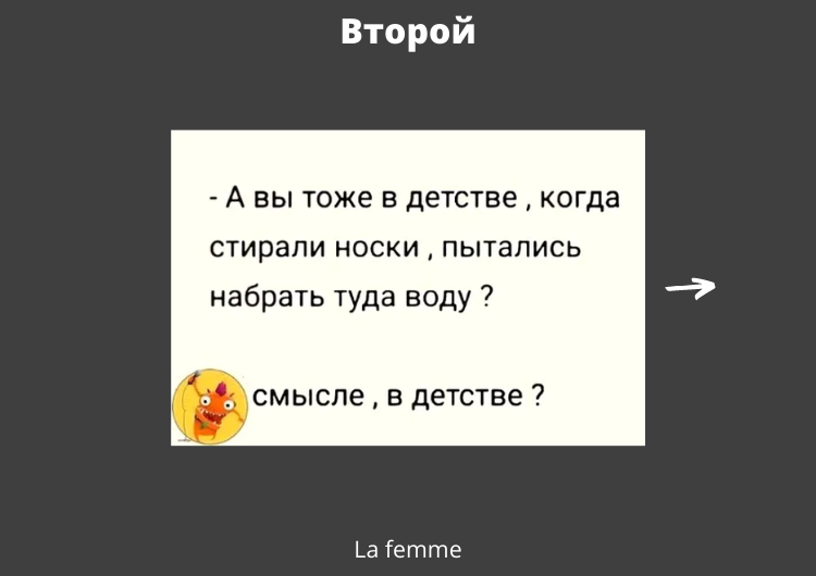 -1-2