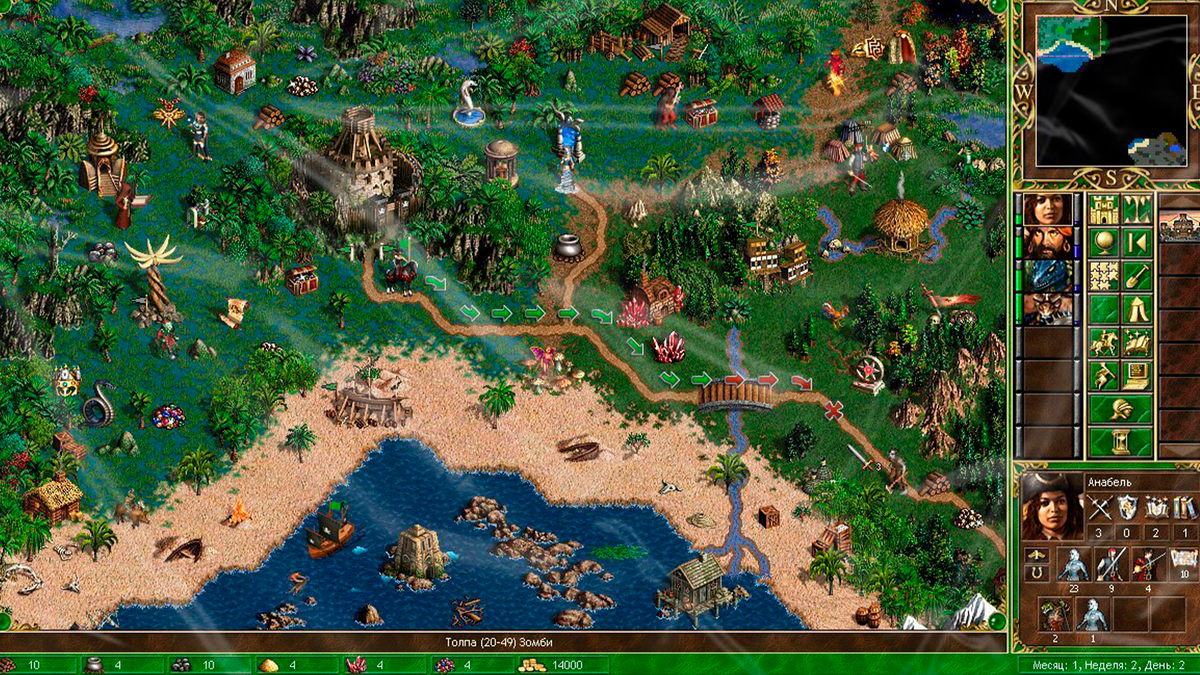 Герои стратегия. Герои 3 программы. Герои меча и магии 3 возрождение эрафии. Герои меча и магии 3 замок темница. Меч и магия.