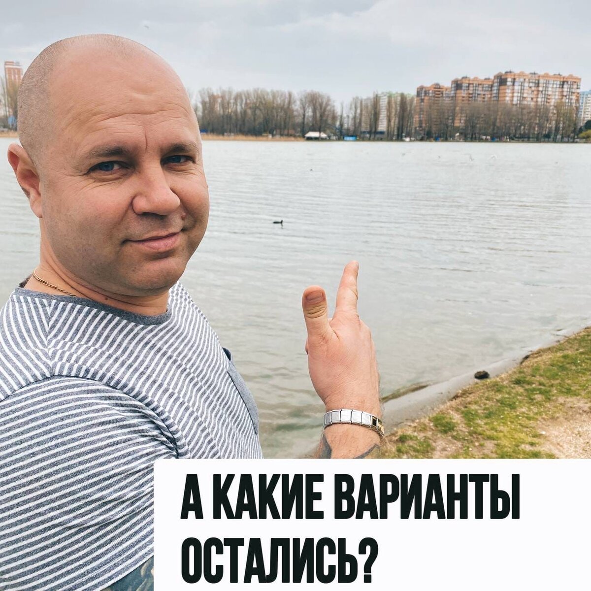 🏗 Как купить новостройку со скидкой на ипотеку? 
‼ Понимаю, что после повышения цен, некоторые сомневаются о покупке недвижимости а Краснодаре.

‼ Понимаю, что поднятие ставки по ипотеке многих пугает

💡 Но всегда есть решение 🙌 И я могу помочь вам в грамотном подборе жилья и выборе ипотечной программы.

👩🏻‍🎓 Наш юрист полностью сопроводит сделку.

🤝 А при необходимости - я могу дистанционно для вас провести все этапы покупки - от выбора до получения документов о собственности.

Я подготовил для вас подборку лучших ипотечных программ от крупнейших российских застройщиков.

🔘 Индивидуальная программа со ставкой от 10% от группы компаний

К покупке доступны как строящиеся, так и готовые квартиры и апартаменты во всех жилых комплексах ПИК. Подать заявку и получить ипотеку по ставке от 10% можно до 20 апреля 2022 года.

🔘 Уникальная ставка от 9,99%

Программа распространяется на квартиры и апартаменты во всех строящихся проектах группы компаний застройщика — а это 24 комплекса в Краснодарском крае и России. Подать заявку и получить ипотеку на льготных условиях можно до 20 апреля 2022 года.

🔘 Ставка от 0,01% на первый год кредитования

В рамках программы можно приобрести строящиеся квартиры и апартаменты по договору долевого участия, а также готовое жильё по договору купли-продажи. Подать заявку можно до 15 апреля 2022 года.

🔘 Семейная ипотека со ставкой от 1%

Воспользоваться программой могут семьи, в которых с 1 января 2018 года родился первый или любой следующий ребёнок. Ставка по программе — от 1% годовых на весь срок кредитования.

🔘 Ставка от 0,9% для семей с детьми от застройщика

Программа ипотеки с господдержкой подходит для семей, в которых с 1 января 2018 года родился первый и любой следующий ребёнок.

💸 Как получить скидку до 0,5% при бронировании новостройки?

При подборе квартиры, её можно бесплатно забронировать и получить скидку на ставку по ипотеке Сбера.
