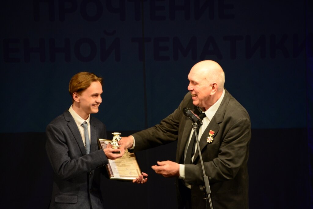 Педагогический олимп белогорск. Награждение ведущими. Олимп 2022. Видеоролик о бурятии. Дальневосточный филиал вавт.