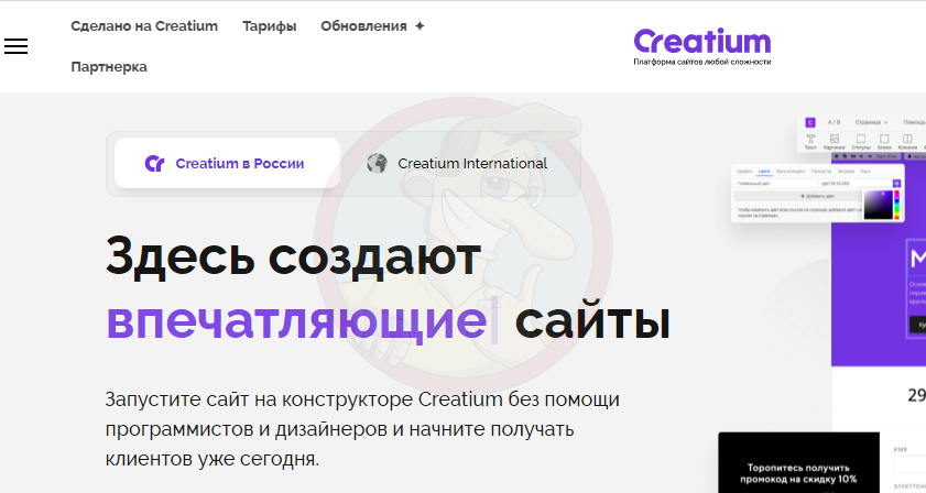 Что делать, если скорость мобильного интернета упала