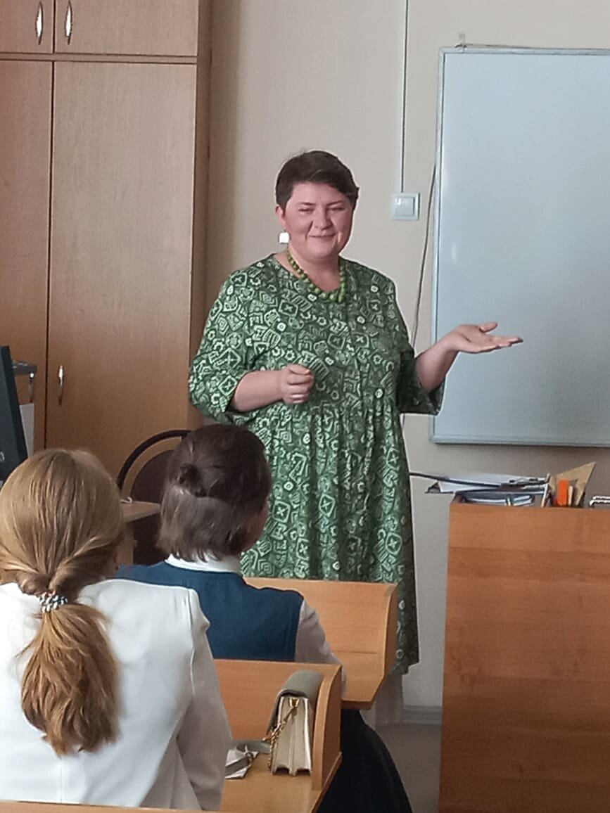 Взвешиваем с учениками новые знания полученные за урок.