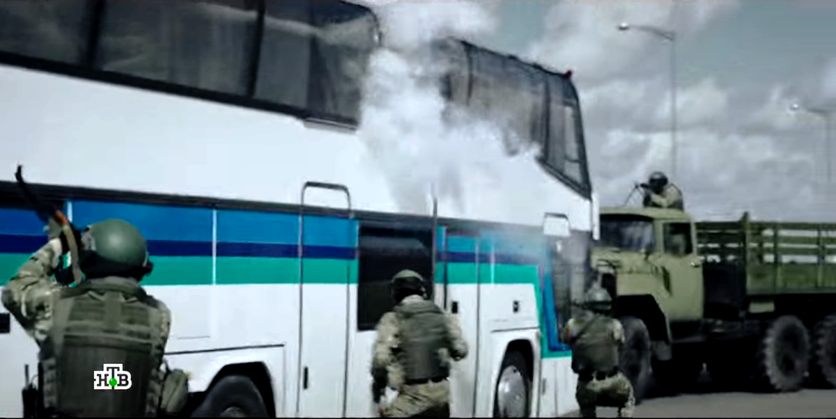 Штурм автобуса
