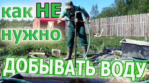 Дом на воде своими руками