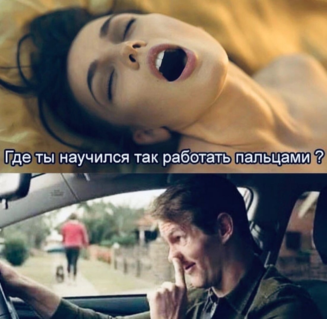 включи свет я с кровати слезть не могу