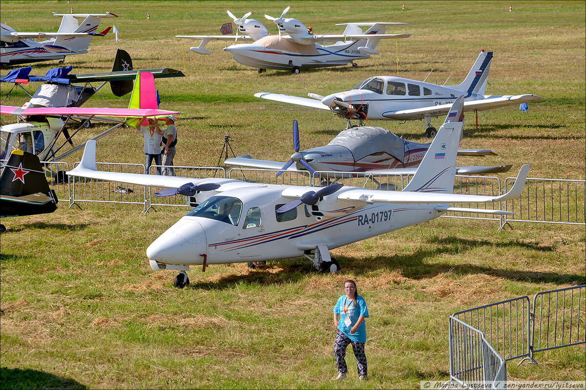 авиационная 30. авиационная 30. авиационная 30. гш-30-1. суслаков аэроволга.