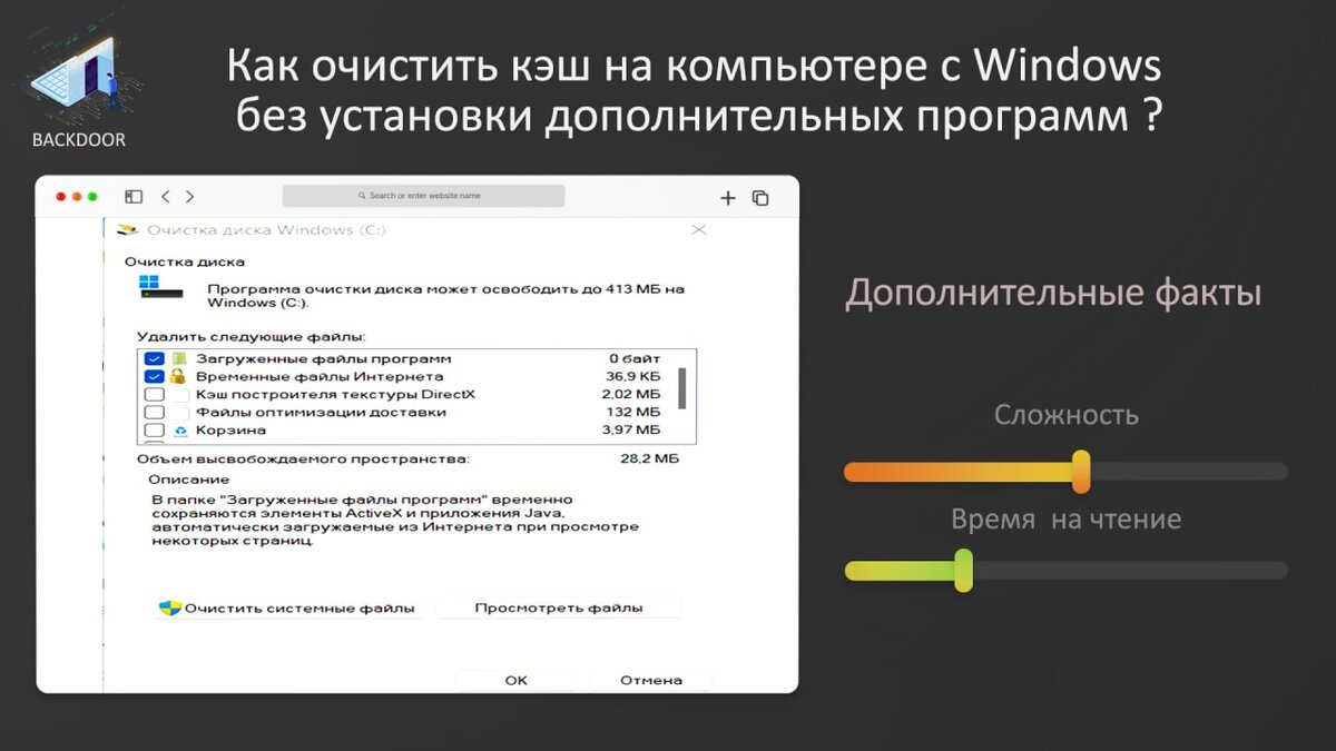 Сайт хакеров XakerForum.com
