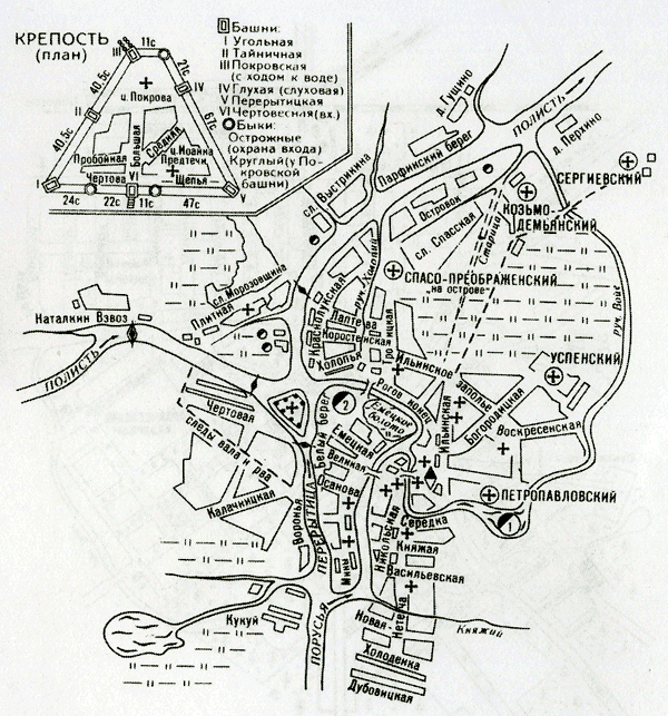 Карта старая русса