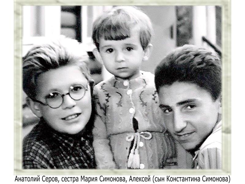Она всю свою недолгую жизнь носила фамилию первого супруга - знаменитого лётчика Анатолия Серова, погибшего во время учений еще до рождения их ребёнка.-11
