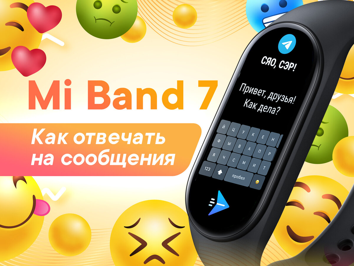 Не получается отправить контакты себе на почту с xiaomi