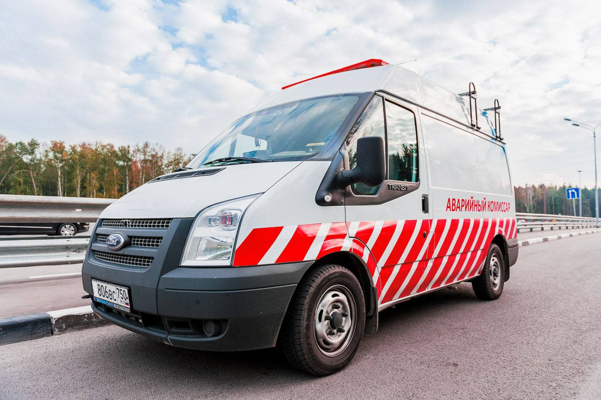 Аварийное автомобили. Служебный транспорт. Служебные машины