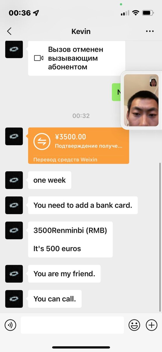 Â«ÐÑ Ð¸Ð½ÑÐµÑÐµÑÑÑÑ ÑÐ¾Ð»ÑÐºÐ¾ Ð´ÐµÐ½ÑÐ³Ð¸Â»: Ð´Ð²Ð¾ÐµÐ±Ð¾ÑÐµÑ Ð§Ð¸Ð½Ð³Ð¸Ð· Ð Ð°ÐºÐ¿Ð°ÑÐ¾Ð² Ð¾ Ð¿Ð¾Ð»Ð½Ð¾Ð¼ Ð¸Ð³Ð½Ð¾ÑÐµ ÑÐ¸Ð½Ð¾Ð²Ð½Ð¸ÐºÐ¾Ð²