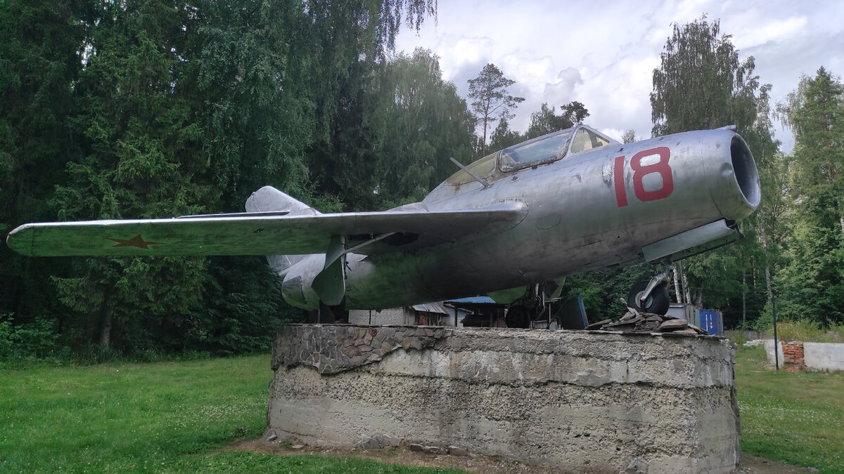 Самолёт Миг-15ути