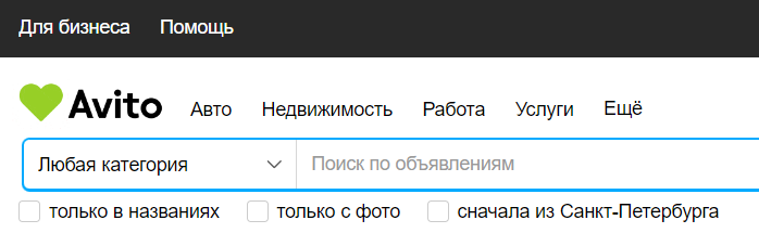 Что делать если заблокировали профиль на авито