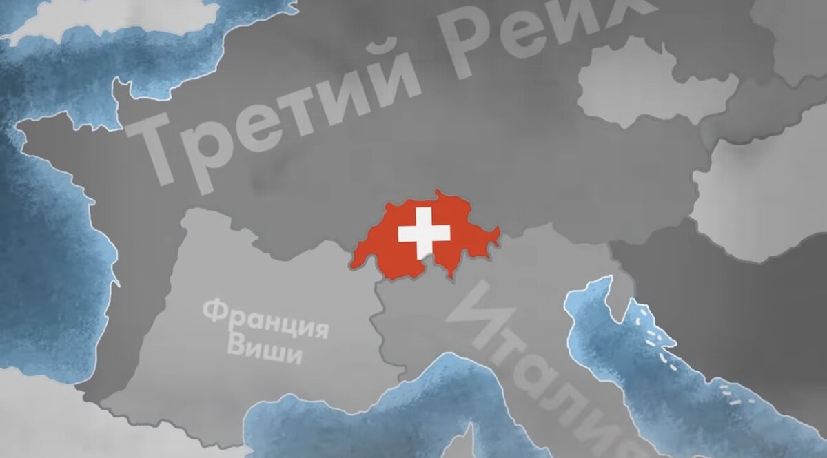 Карта рельефа Германии