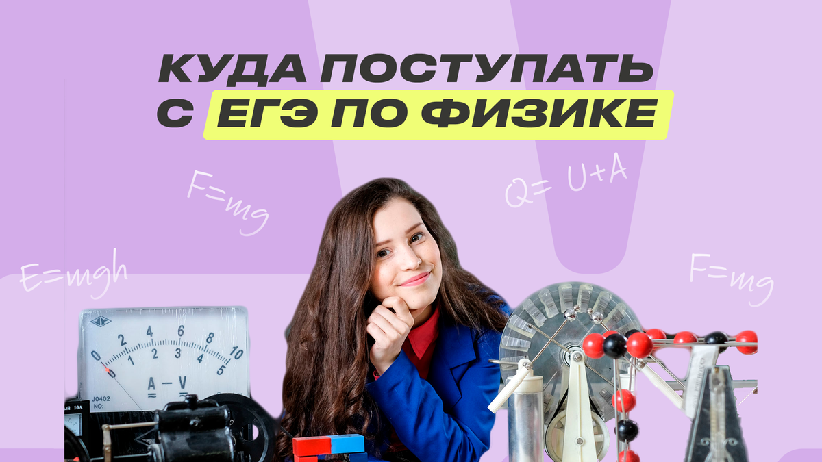 Добавьте описание