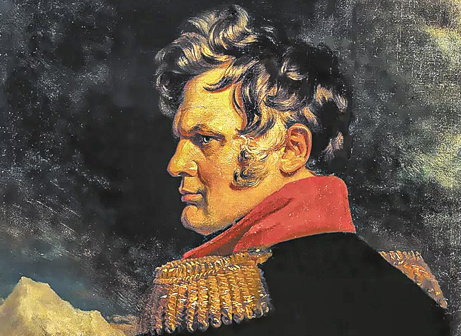 Петрович скажи. Генерал ермолов