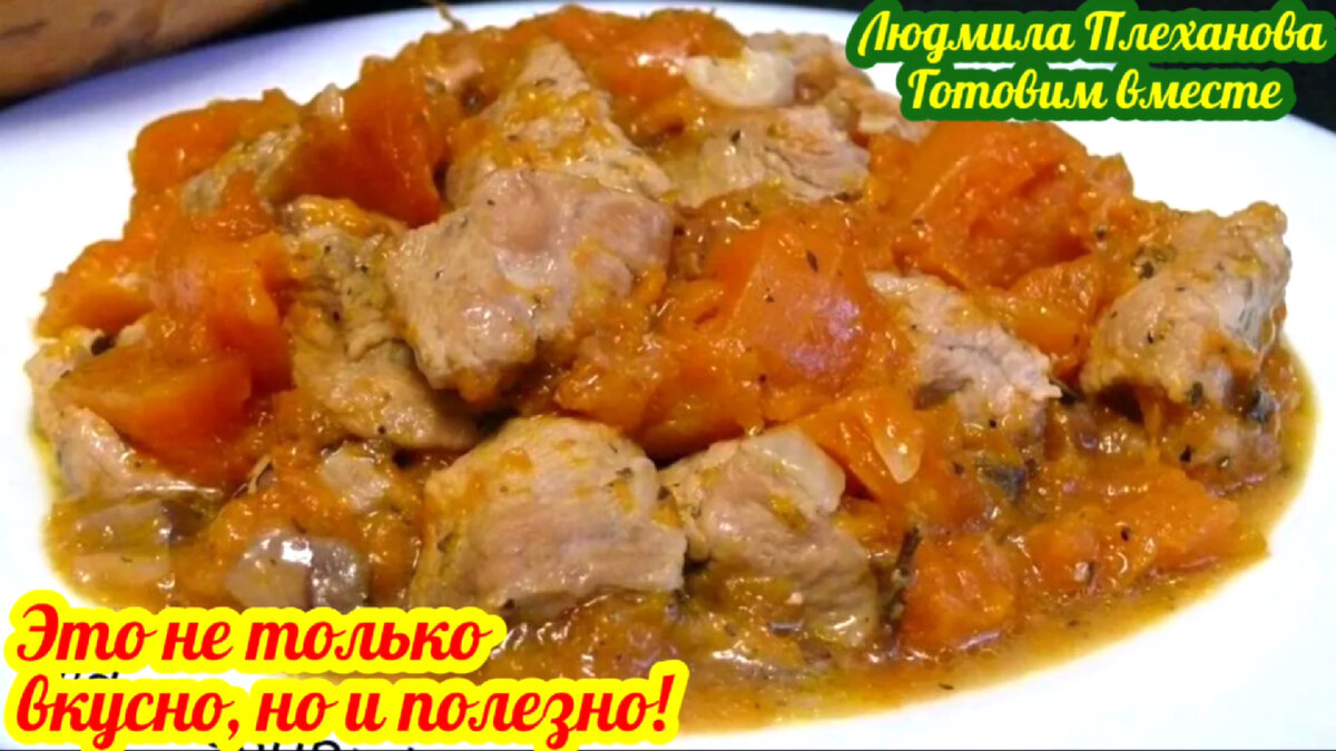 Ребенок не ест мясо