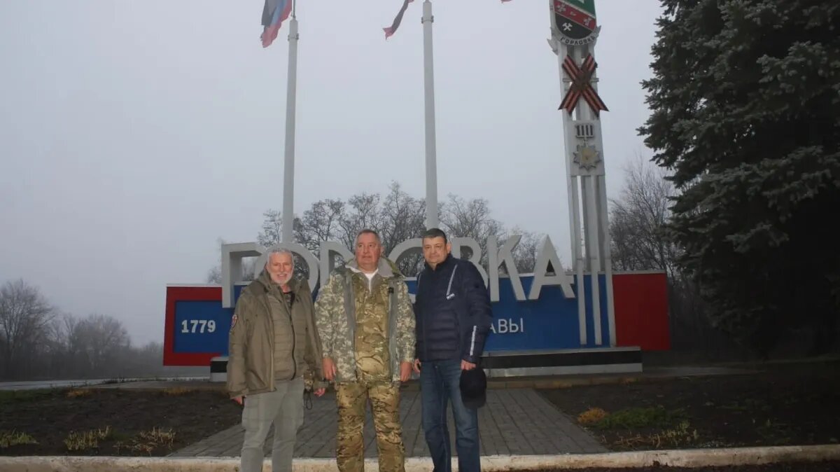 Фото: admin-gorlovka.ru