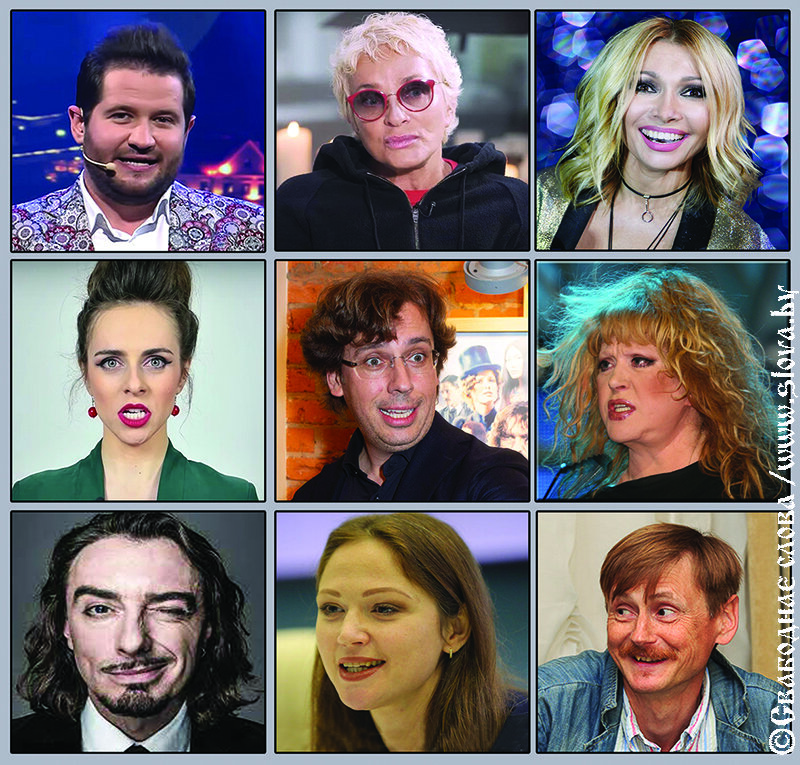 Фотоколлаж  создан с использованием фотоматериалов, находящихся в открытом доступе.