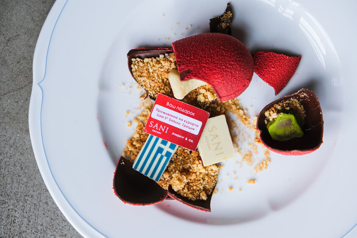    Расколотое – но не разбитое! – сердце с главным призом внутри