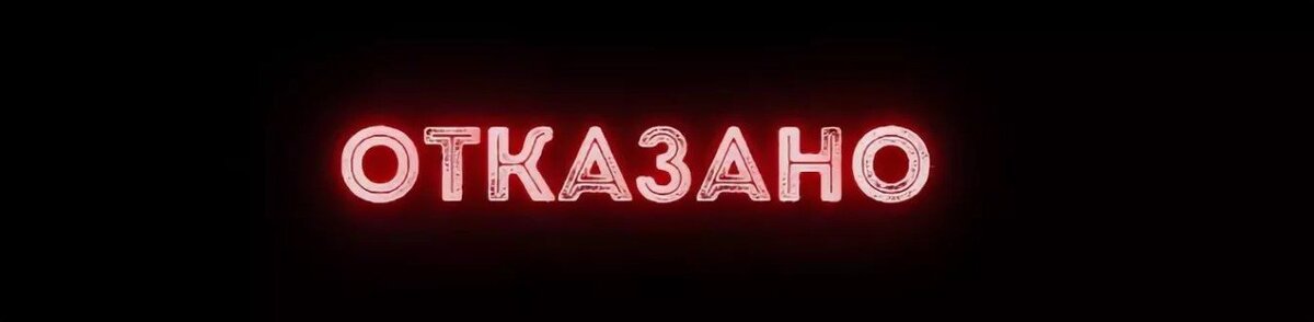 Картинка стонкс без надписи