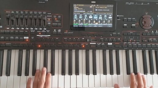 Korg Стиль Музыка