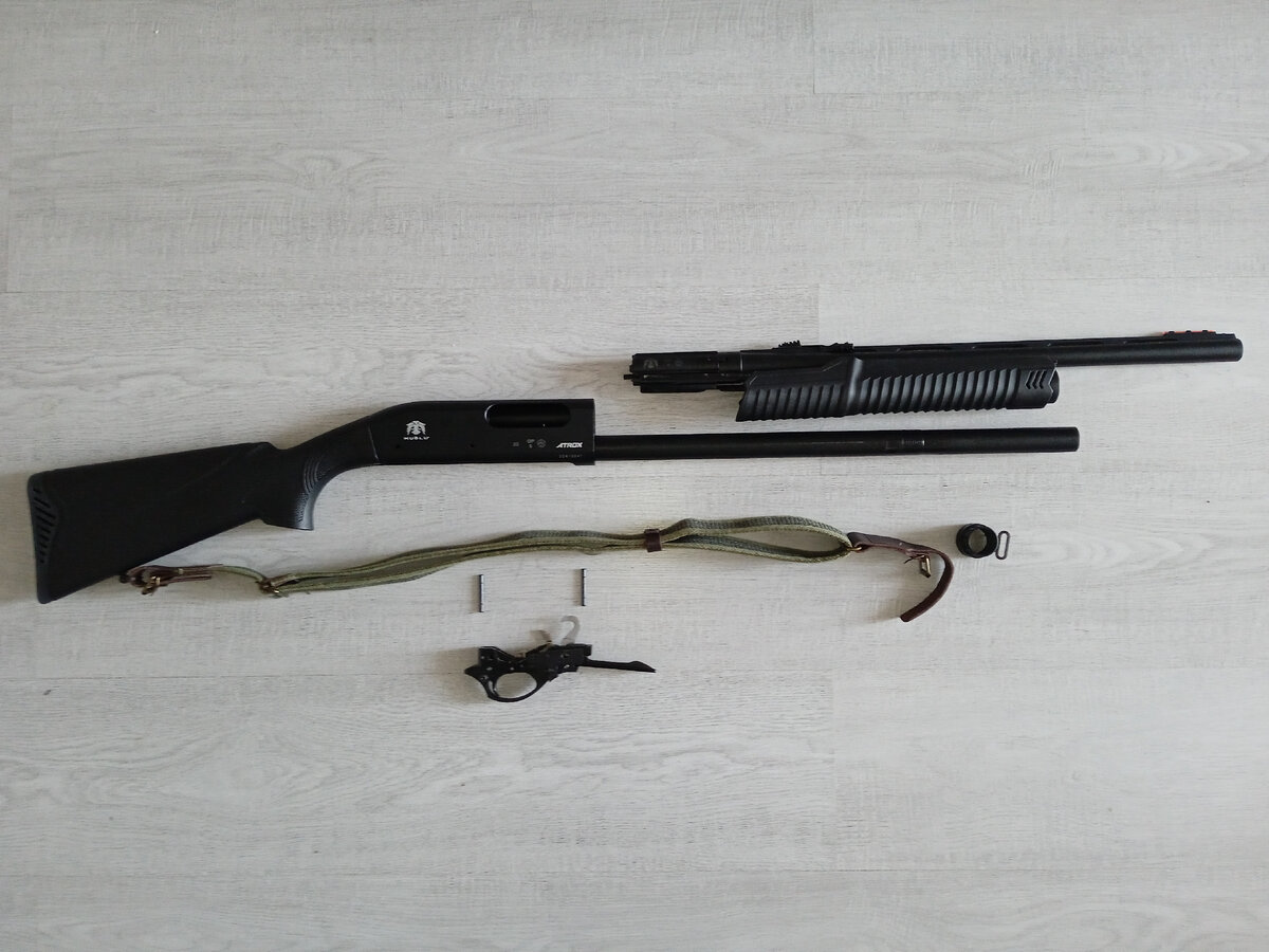 Неполная разборка